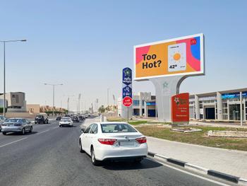 <p>McDonald’s weather-triggered DOOH campaign in Qatar</p>